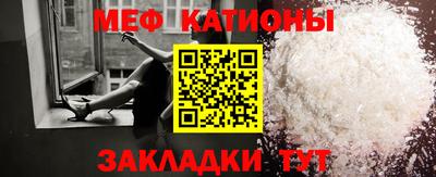 скорость Гудермес