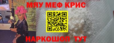 скорость Гудермес
