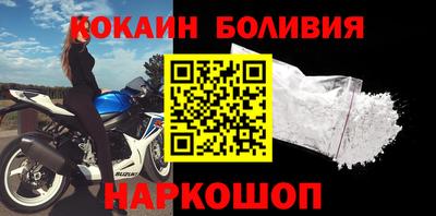 скорость Гудермес