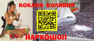 скорость Гудермес