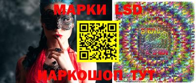 мефедрон мука Гулькевичи