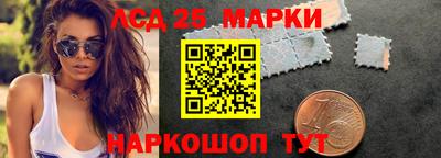 мефедрон мука Гулькевичи