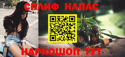 скорость Гудермес