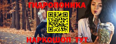 скорость Гудермес