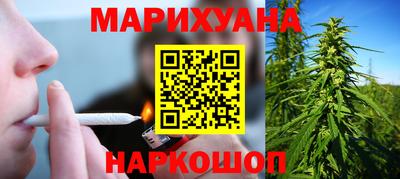 скорость Гудермес