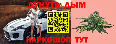 скорость Гудермес