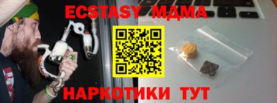скорость Гудермес