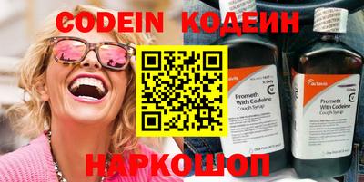 скорость Гудермес