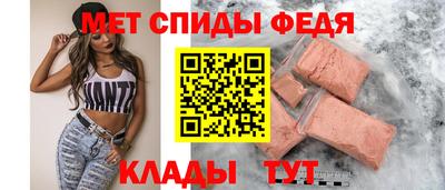 скорость Гудермес