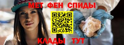 скорость Гудермес