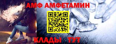 скорость Гудермес