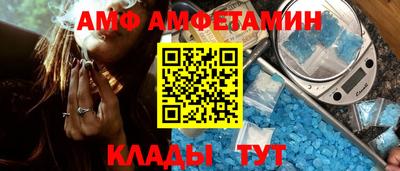 мефедрон мука Гулькевичи