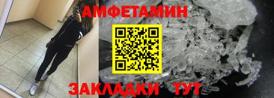 скорость Гудермес