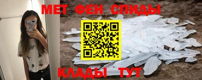 скорость Гудермес