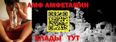 мефедрон мука Гулькевичи