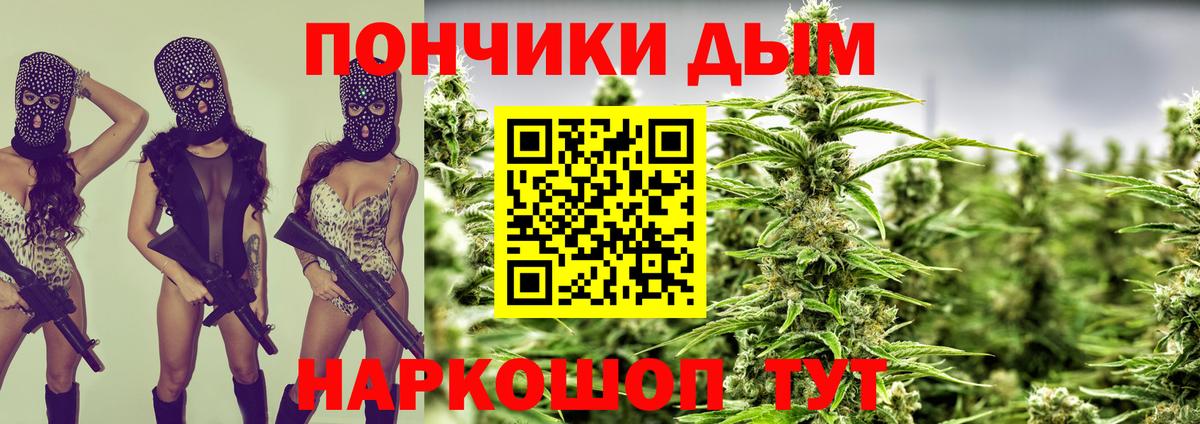 Экстази Губкинский